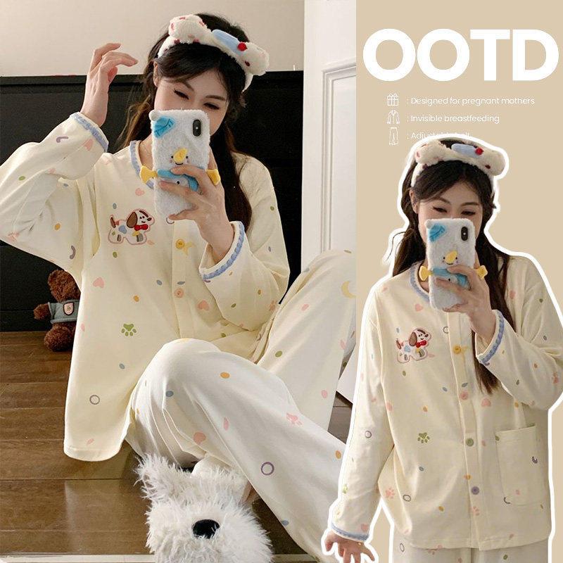 月子服春夏季新款带胸垫薄款产后待产孕妇哺乳睡衣孕期家居服套装