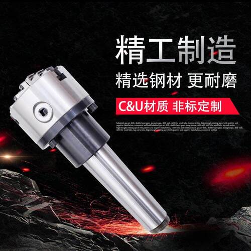 莫氏锥柄回转夹头MT3/4/5/6 凸缘三爪四爪车床尾座直柄固定夹头