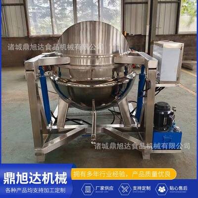 自动翻筐出料夹层锅蒸汽加热全自动牛羊肉汤水分离翻筐焯水漂烫锅