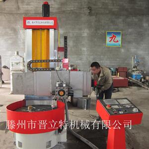 现货销售数控立车加工汽车制动轮毂立车简易立车