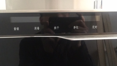 亿田 F7CGMH 集成灶怎么样一周使用彻底爱上了吗