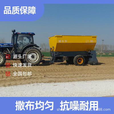 方白灰洒布车源8头厂家型号齐全撒布均匀抗造耐用消解灰撒布车