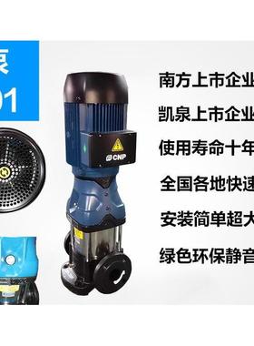 自动水差量17538补偿全箱式无负压供水设备低中高层筑自建来水压