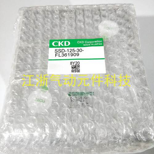 适用全新CKD喜开 理超紧凑气缸SSD-125-30-FL361909K-100-30-FL23
