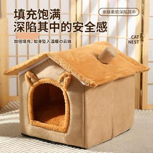 保暖封闭式 猫窝冬季 猫咪狗狗窝可拆洗冬天加厚高安全感宠物窝猫屋
