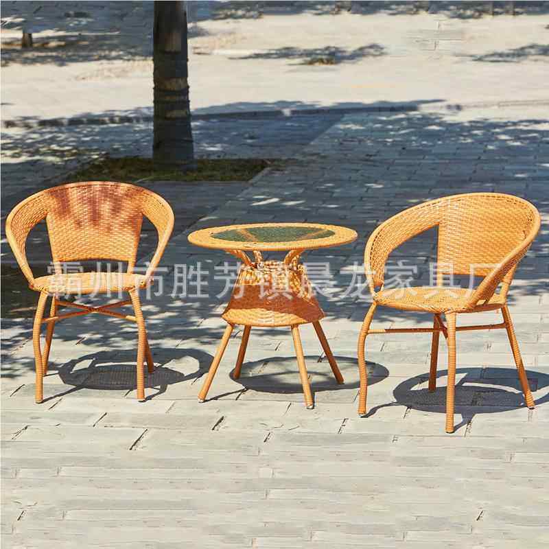 户外桌椅室A-39外仿藤桌阳台桌椅户外编家具组合藤编椅桌藤椅,住宅家具,桌椅套件,淘宝优惠券,粉丝福利购,淘宝优惠卷