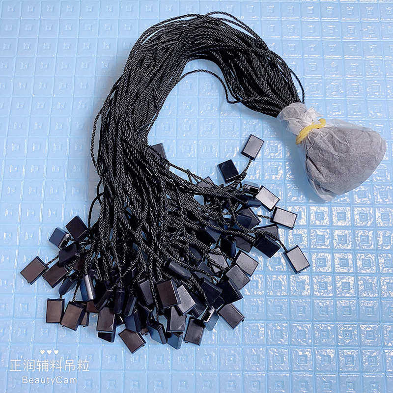 单头插通用吊粒加工订做 服装辅料方块吊牌挂绳涤纶线挂牌绳子