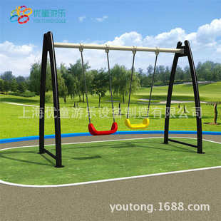 荡秋千成人室外秋千大型家用幼儿园儿童秋千架宝宝庭院户外秋千