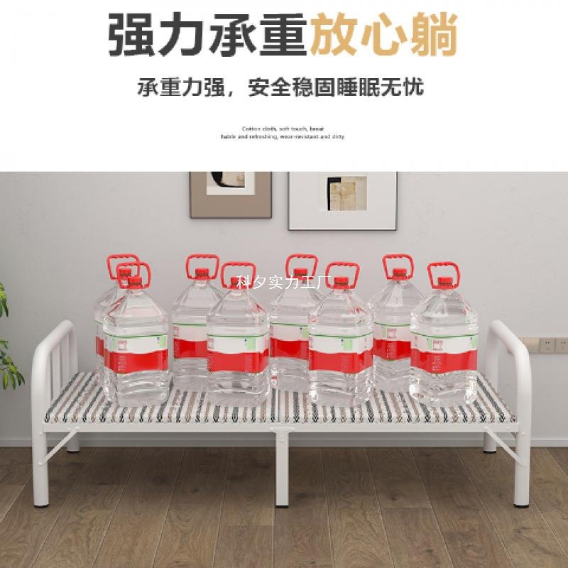 床单人家用TZT简易床办叠出公室睡觉宿舍午休折小床租屋留宿铁床