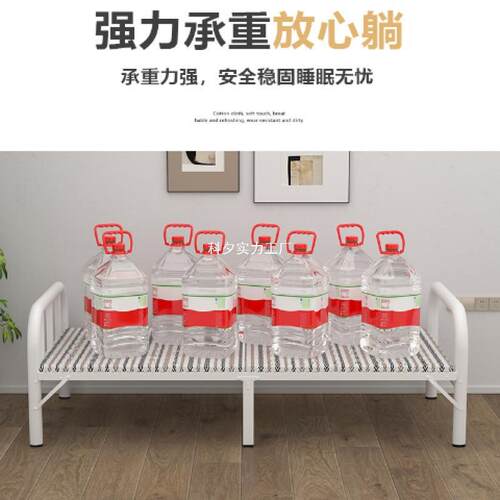 床单人家用TZT简易床办叠出公室睡觉宿舍午休折小床租屋留宿铁床