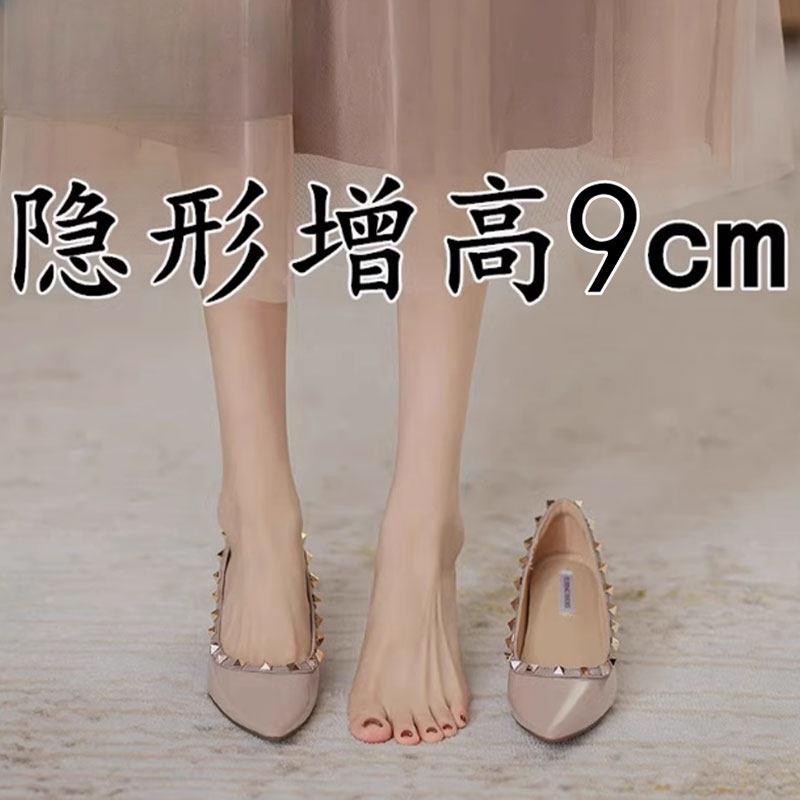 香港真皮内增高尖头包鞋女2025夏季新款浅口粗跟高跟鞋铆钉晚晚鞋