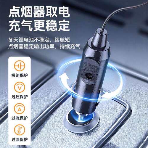打气泵小轿车便携式汽车用轮胎大功率电动双缸车用12v车载充气泵