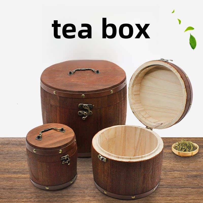 茶叶罐小号便携复古茶叶木桶木制茶叶包装礼品盒小青柑装散茶收纳