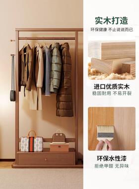 实木衣帽架落地卧室家客用厅挂衣穿衣镜一体入户全身衣服镜架DOS