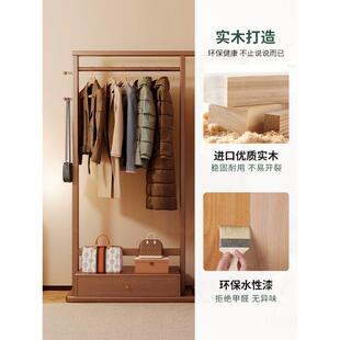 实木衣帽架落地卧室家客用厅挂衣穿衣镜一体入户全身衣服镜架DOS