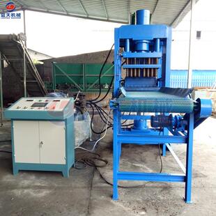 大型碳易燃炭压块机 引燃碳液设压成型机 20190514速燃炭引火快成