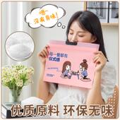 外卖打包袋子餐饮手提抽绳外卖奶茶袋拉拉束口包装 批发塑料带工厂