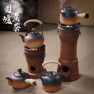 覆古落地煮炭炉高款烟囱碳电两用老式小火炉取暖木炭烧水功夫泡茶
