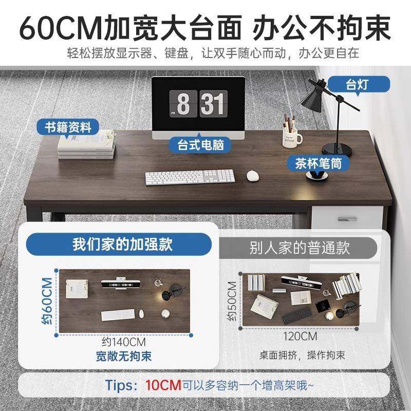 办公桌简约现代办公室桌椅组合多人员工位职员办公桌子简易电脑桌