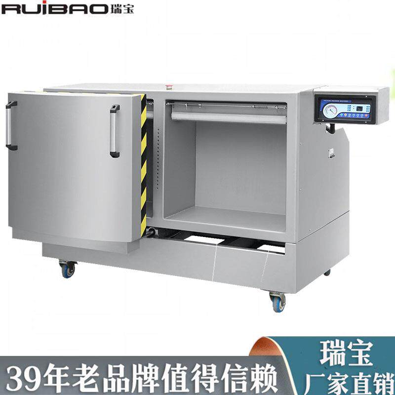 真空包装机药材化工食品原料粉状颗粒物体封口机双缸不锈钢材质