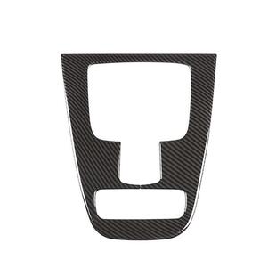 ABS碳纤纹1件套 GLS配件排档面版 适用于2020款 奔驰GLE