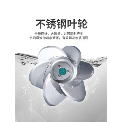 涌浪大功率增氧造浪泵380v三相220v大型水产养殖叶轮式鱼塘增氧机