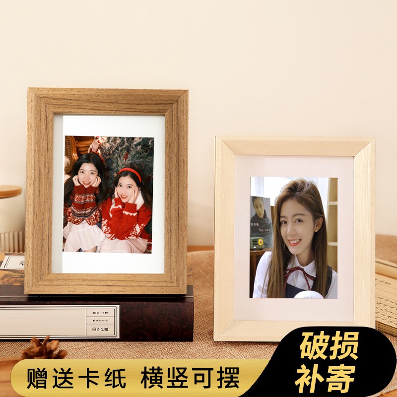 木头实木相框古典办公桌摆件摆台长方5678寸照片墙挂墙定制洗照片