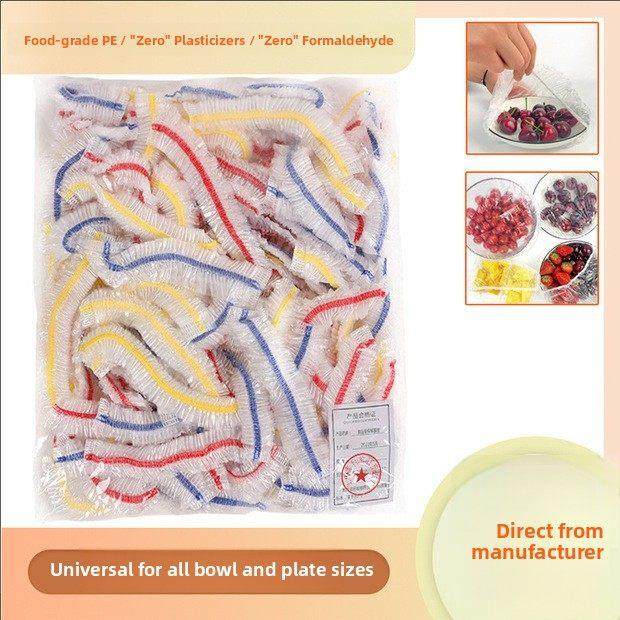 保鲜膜盖食品级Pe家用一次性保鲜膜防尘防虫升级加厚碗盖保鲜袋,餐饮具,保鲜膜套,淘宝优惠券,粉丝福利购,淘宝优惠卷