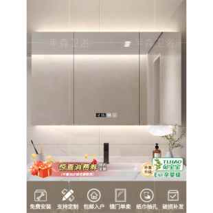 智能浴室镜柜定制单独挂墙式带灯除雾卫生间镜子实木带置物架收纳