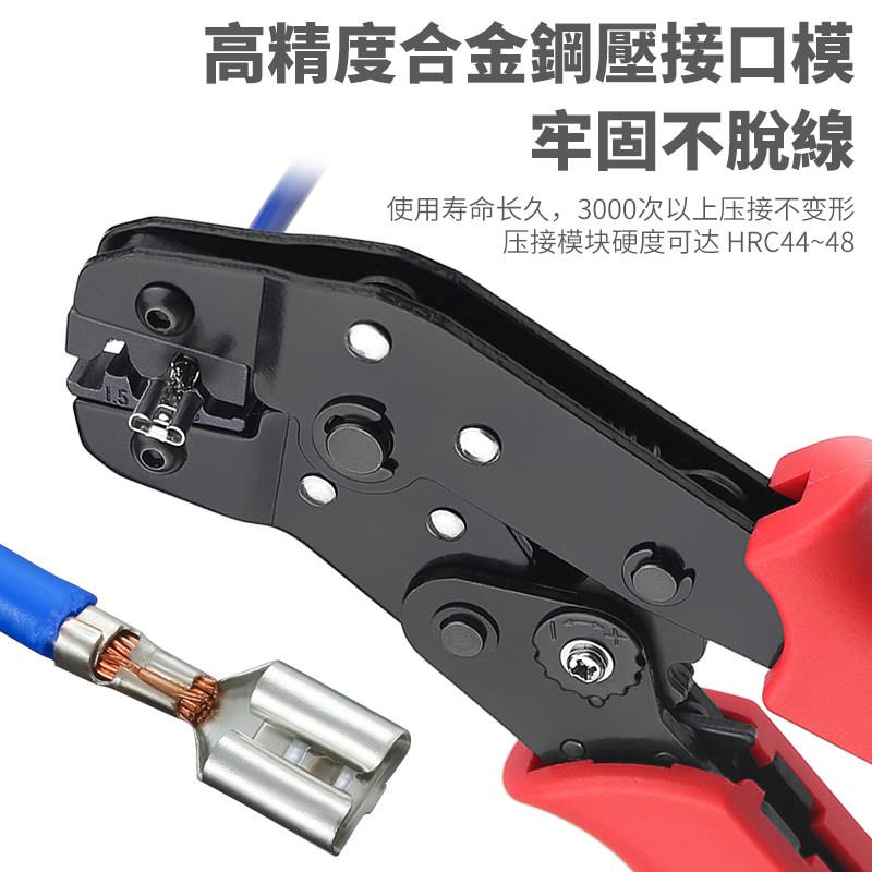 压线钳DAREX杜邦线连接器裸端子插簧xh2.54电工冷压端子压线钳sn