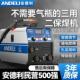 家用三220v功能ZJD用气电焊多二保焊工业级无便携式 二保焊机厂家