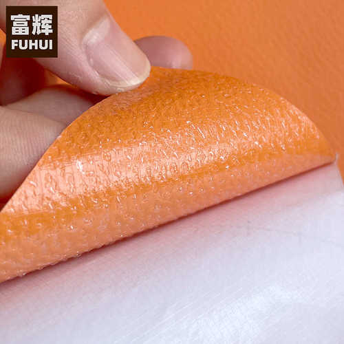 仿皮革皮纹家具翻新展柜墙纸壁纸背胶自粘墙贴膜贴皮贴皮波音软片