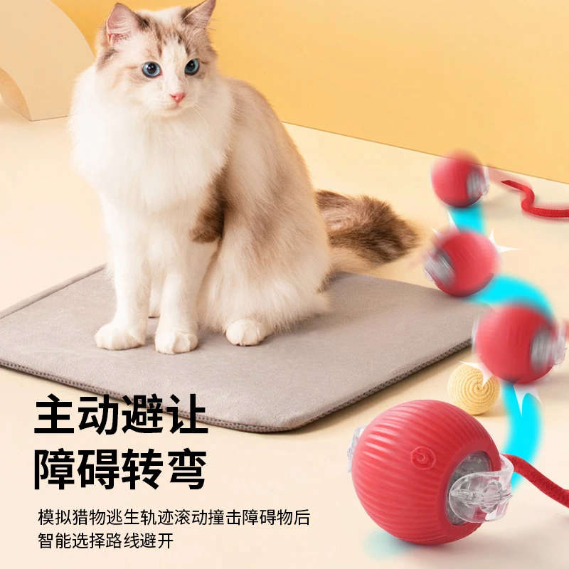 狗狗玩具球自动遛狗电动逗狗耐咬小狗比熊玩的宠物狗自嗨解闷神器