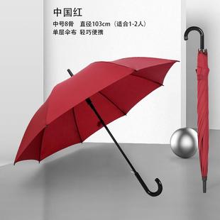 正品 自雨伞长柄男女超商大g号长伞务直杆伞抗动风直柄伞定制loo广