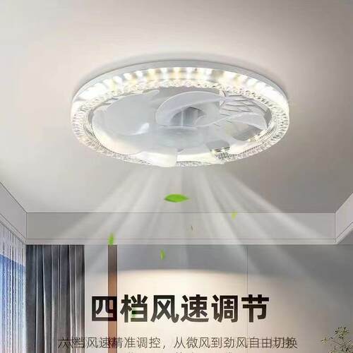 外贸跨境E27水晶风扇灯可调光遥控卧室客厅护眼灯LED节能吊吸顶扇