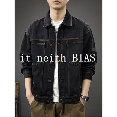 it neith BIAS2025秋季高级原色纯棉牛仔外套男美式覆古新款夹克