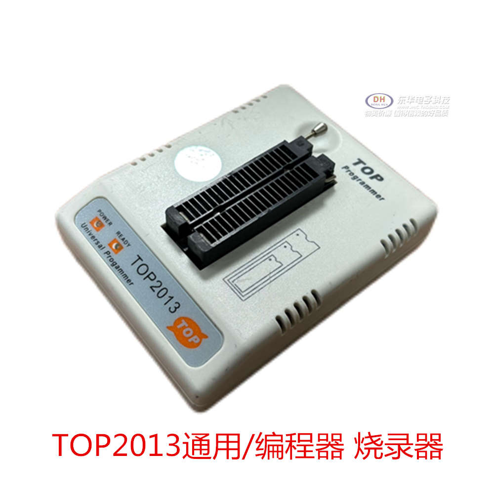 原厂TOP2013通用/编程器 烧录器2011 周立功EasyPRO80B90B仿真器