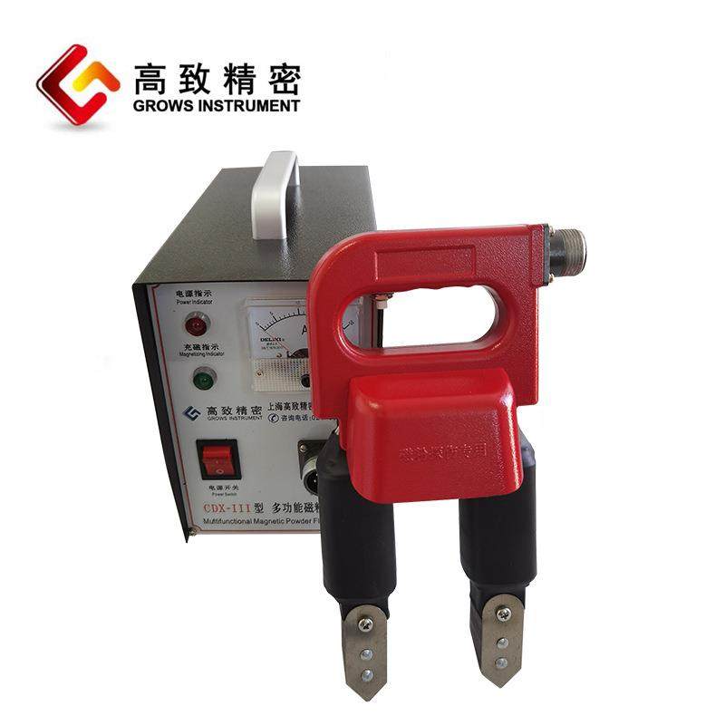 高磁致精密Grows In磁粉探仪 便携式多用粉探伤机伤DX-III CCDX-3