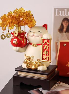 贝汉新美八礼方来财招财猫入户玄S2024010关饰品中式店铺前台装摆