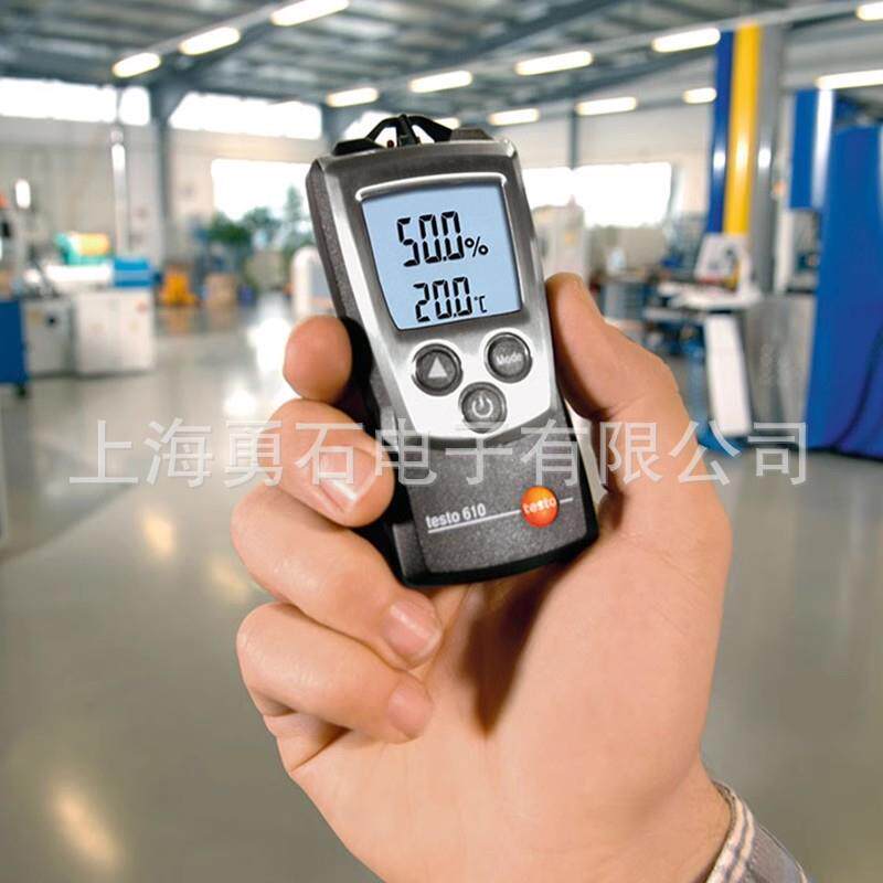 VI数309P专度属-德图温湿仪手温湿度表温湿度计工业持式电子显高