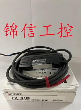 FS-V11/N18N/V21/V21R/V21RP/V31/V31P/N11N光纤放大器现货