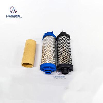 替代SATA萨塔钣金涂装喷涂油水分离器滤芯 精密滤芯81810 85373 2