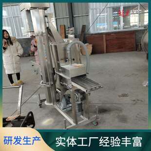 包邮 面包虾上浆机多功能大产量蝴蝶虾裹浆机出售新型上浆机 变频式