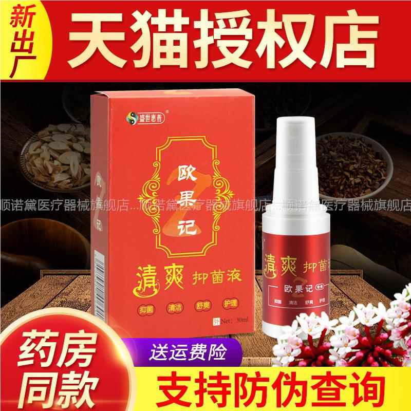 ：已经有99998人种草啦~收藏加购优先发货