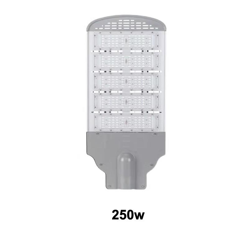 led模组路灯头50w100w150w200w250w厂家直销芯片驱动户外道路灯