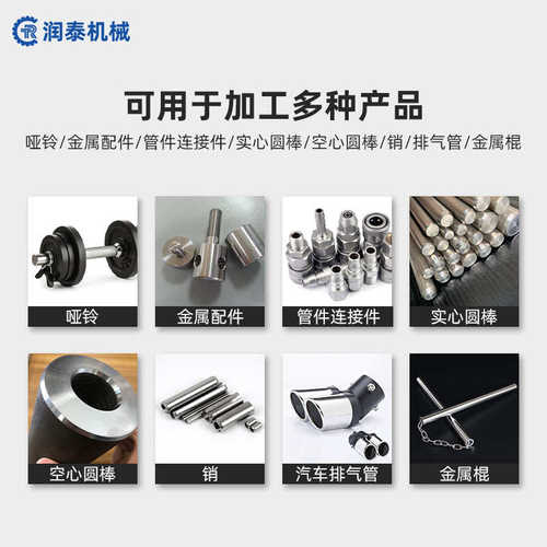 无高精度伺服毛刺料液压倒角机短倒角机机全自动双头圆钢平头数控