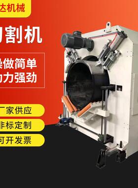 MPP线管低噪音800行星无屑切割机pe塑料管材环行无屑切割机