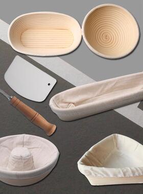 SHENHONG Banneton Bread Proofing Basket Dough Fermentation R
