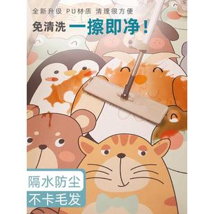 免洗卧室儿童卡通爬行垫 客厅pvc地垫家用大面积地板垫防水地毯