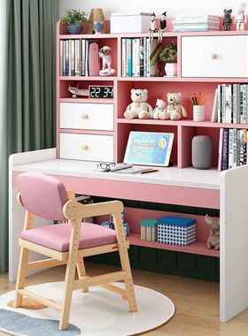 QVB童儿学习桌书桌一女椅孩男孩简约写字桌书柜体卧室电脑桌套装